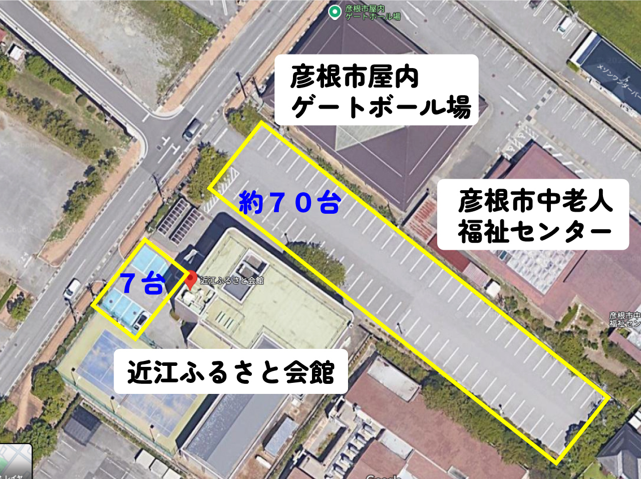 駐車可能箇所を示す画像